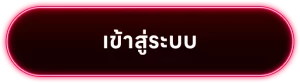 HUAYLIKE