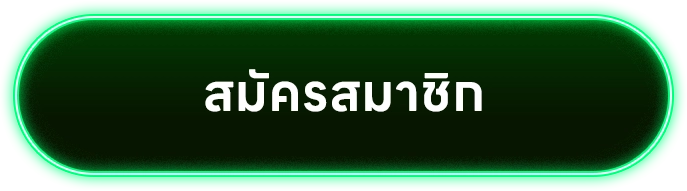 HUAYLIKE